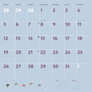 Studio Ghibli My Neighbor Totoro 2026 Wall Calendar (Studio Ghibli)