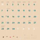 Studio Ghibli My Neighbor Totoro 2026 Wall Calendar (Studio Ghibli)