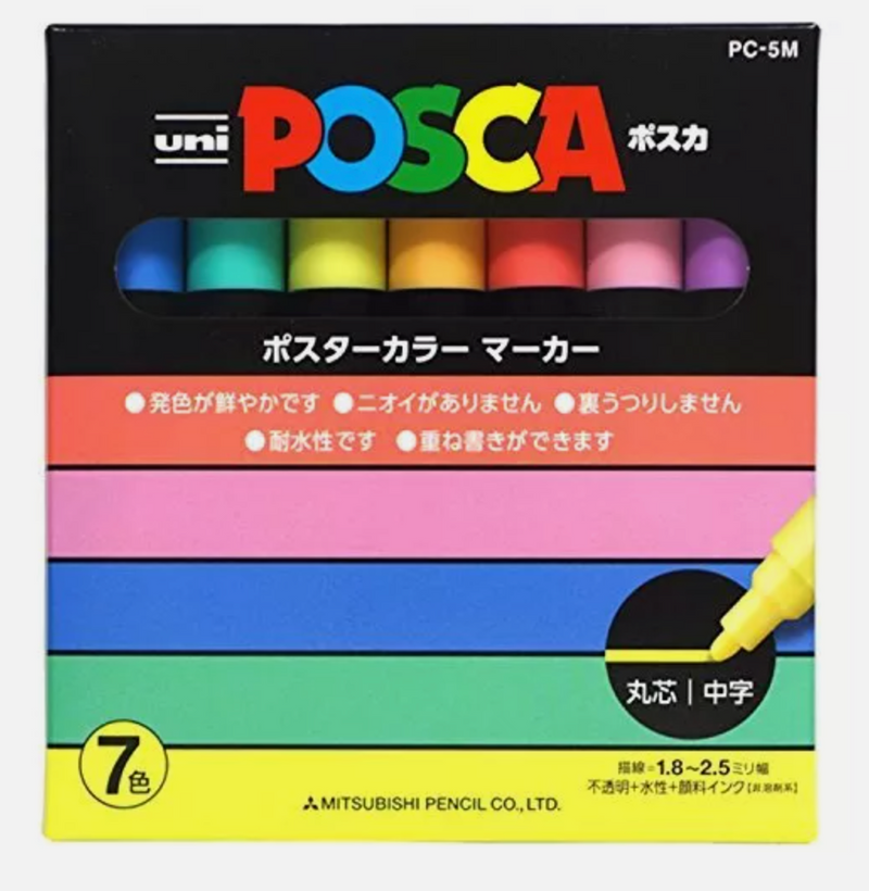 Posca Colores Pastel - Pack 7 Unidades - PC-5M