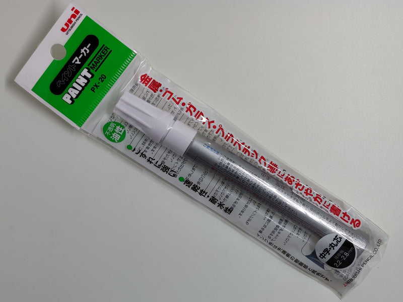 PaintMarker Medium Line - Silver - Uni Mitsubishi