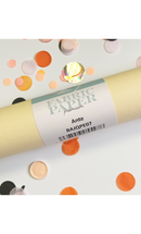 Papel Textura Ante - vainilla - Vintage Odissey - Basiccrea