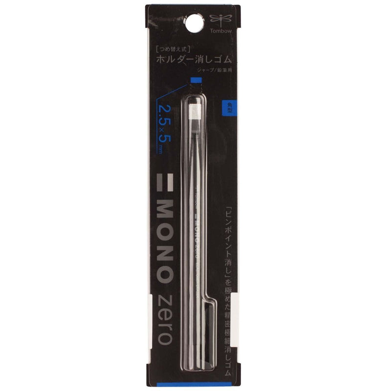 MONO Zero - Borrador (Rectangular) - Tombow