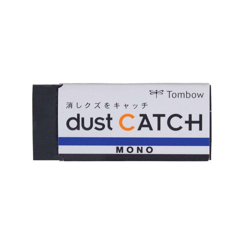 Dust Catch Eraser - Borrador - Tombow